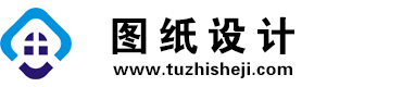 江苏南京图纸设计网